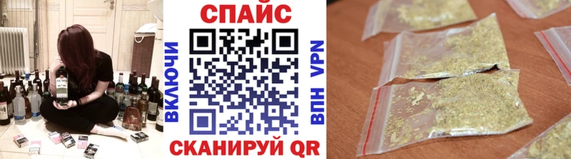 БУТИРАТ 1.4BDO  Куртамыш 
