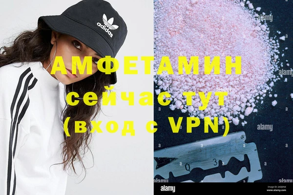 гашиш Абинск