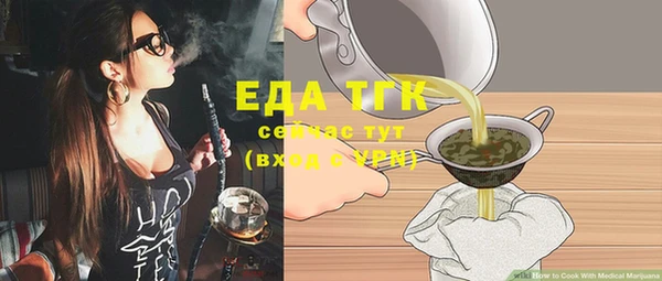 винт Семилуки