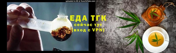 гашиш Абинск