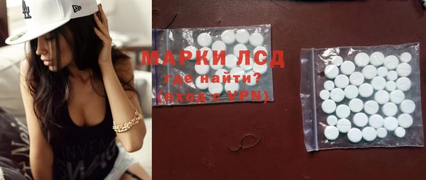 ешки Алексин