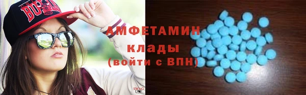 гашиш Абинск