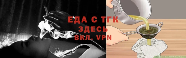 2c-b Абдулино