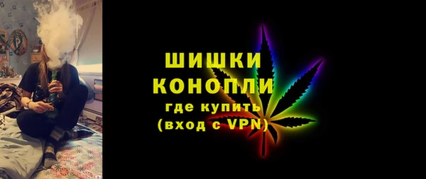 2c-b Абдулино