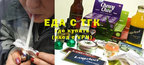 ешки Алексин