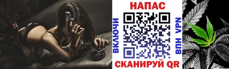 Каннабис OG Kush  blacksprut зеркало  Куртамыш 